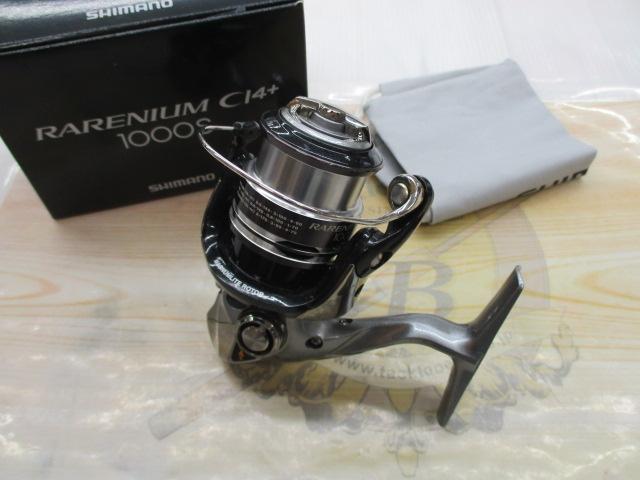 レアニウムCI4+ 1000S