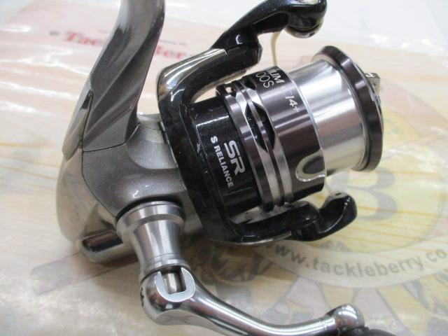 レアニウムCI4+ 1000S