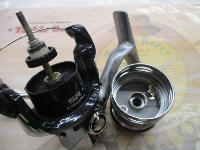 レアニウムCI4+ 1000S