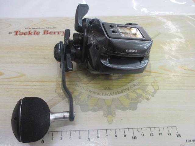 18バルケッタSC 1000