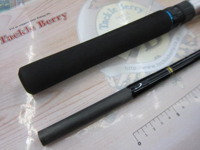 クロステージ CRXC-77HIRAMASA