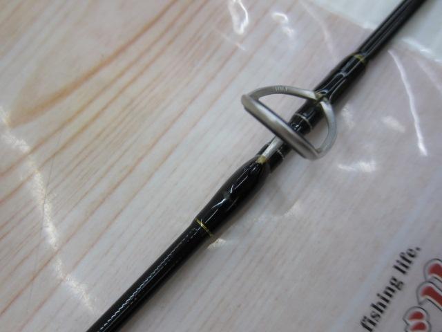 クロステージ CRXC-77HIRAMASA