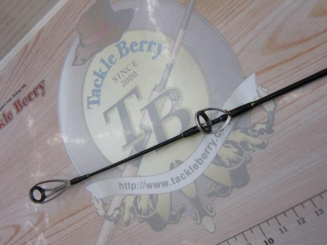 クロステージ CRXC-77HIRAMASA