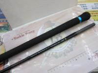 クロステージ CRXC-77HIRAMASA