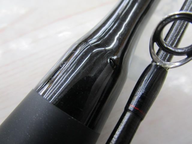 18ポイズンアドレナ 264UL-2