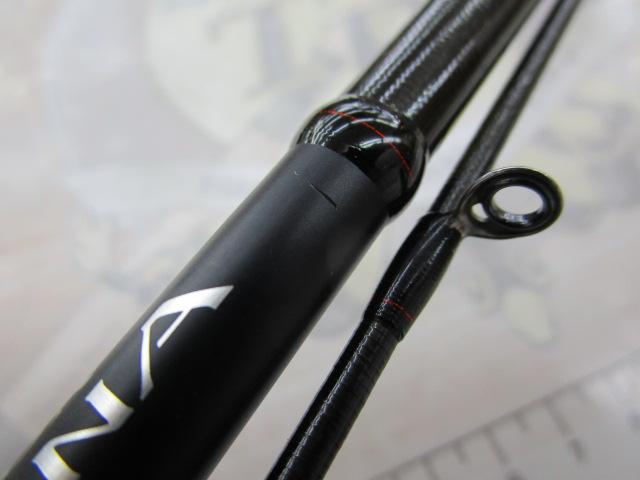 18ポイズンアドレナ 264UL-2