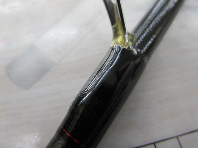 18ポイズンアドレナ 264UL-2