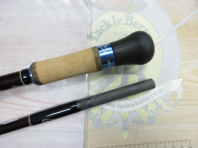 モンスタークイーン 63