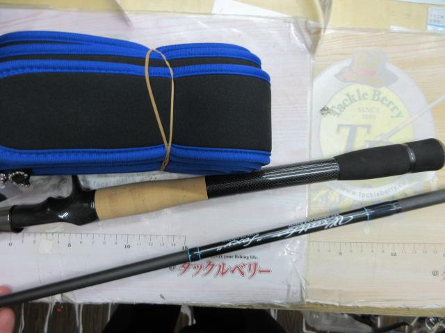 レイス LW-C70MH-RST4S(コルク)