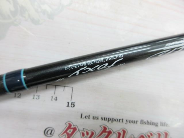 レイス LW-C70MH-RST4S(コルク)