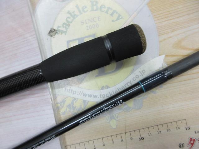 レイス LW-C70MH-RST4S(コルク)