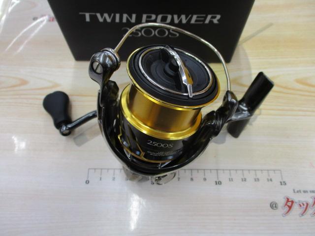 20ツインパワー 2500S
