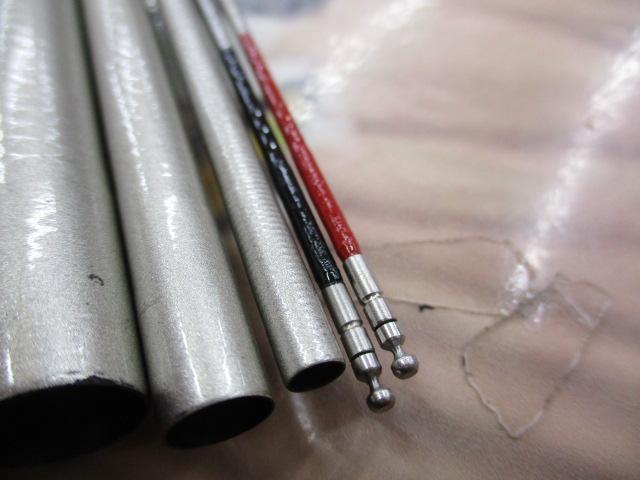 がま鮎シムカ 引抜瀬95