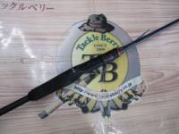 BPM BC-69MH