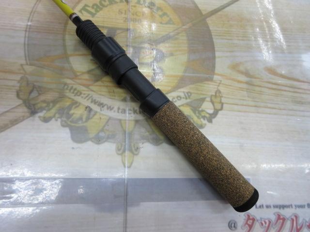 RGM スペックT 120S バナナ