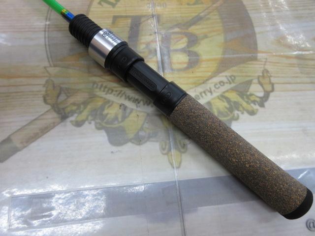 RGM スペックT 120S ライム
