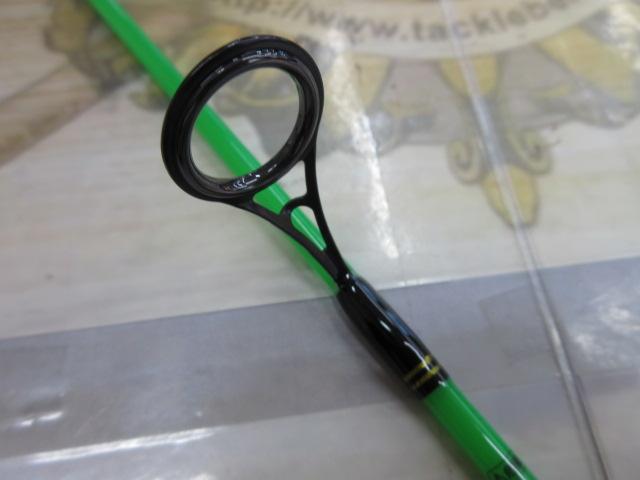 RGM スペックT 120S ライム