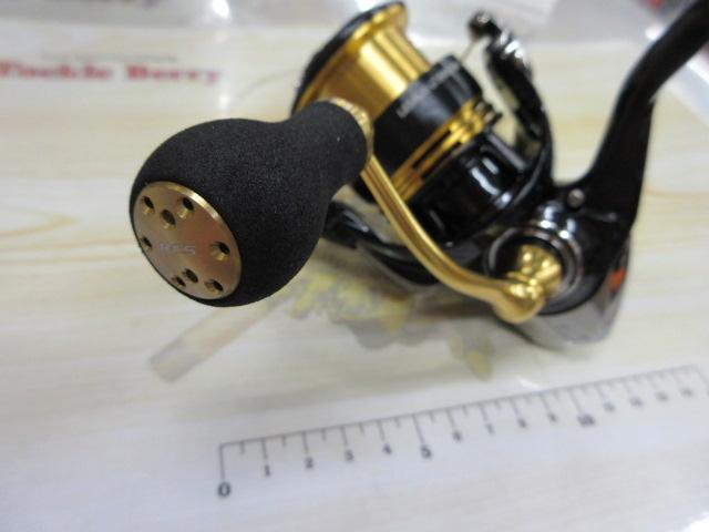 23レガリス LT3000-CXH