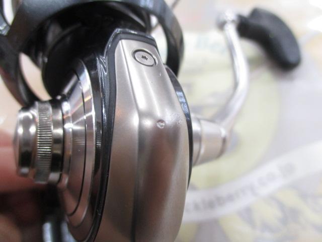 24セルテート LT2500-H