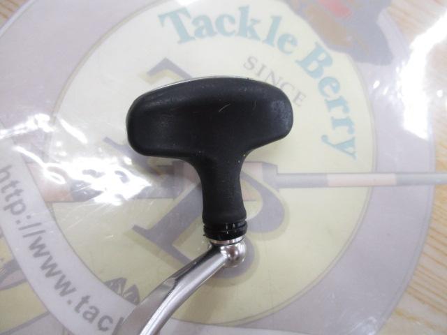 24セルテート LT2500-H