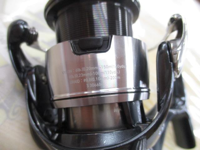 24セルテート LT2500-H