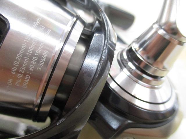 24セルテート LT2500-H