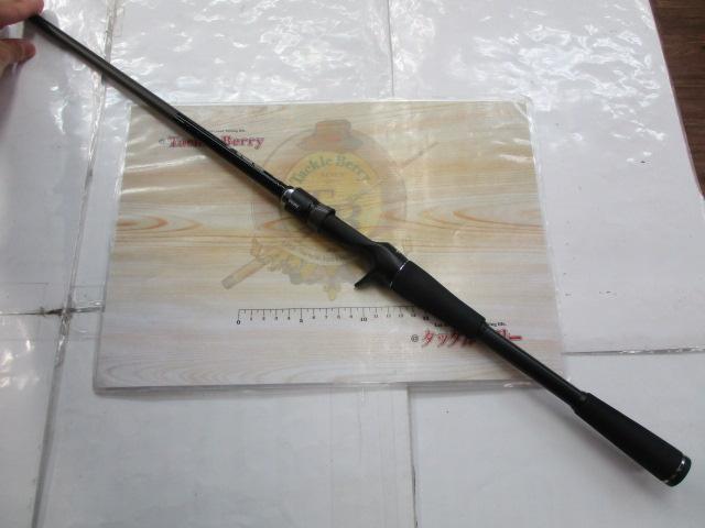 BPM B1-C70H