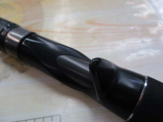 BPM B1-C70H