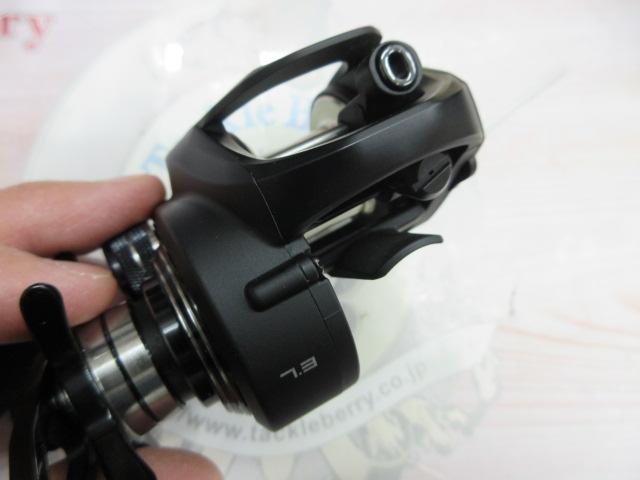 アルカンセ HS RH