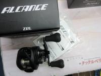 アルカンセ HS RH