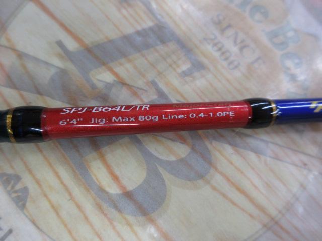 ソルパラ SPJ-B64L/TR