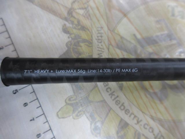 BPM BC-71H+