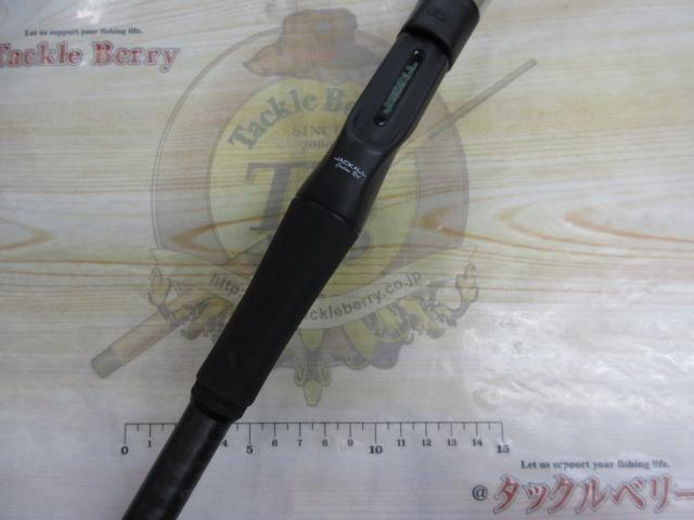 BPM BC-71H+
