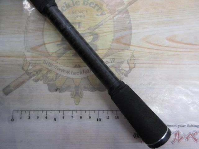 BPM BC-71H+