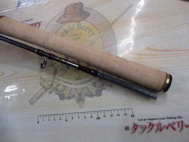 18ワールドシャウラ 1652R-3