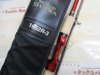 18ワールドシャウラ 1652R-3