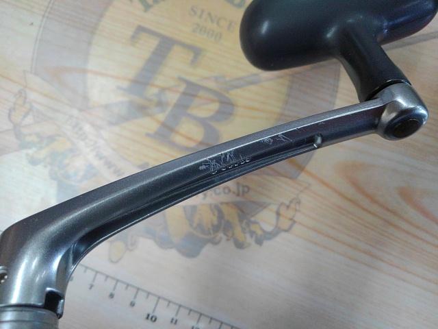 パワーサーフ 4000QD