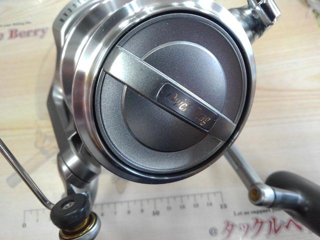 パワーサーフ 4000QD