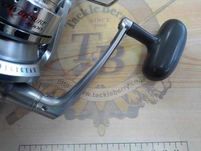 パワーサーフ 4000QD