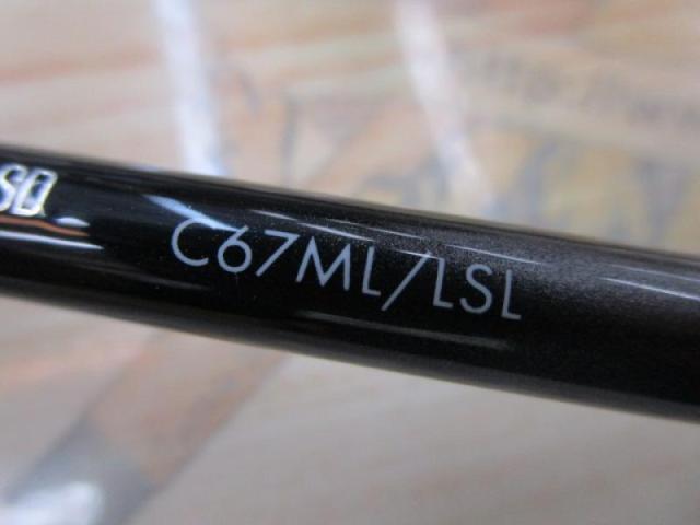 タイゲームSD C67ML/LSL