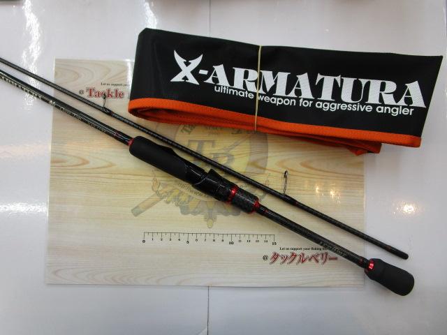 Xアルマトゥーラ斬 XAZ-77TZ Ogre Top