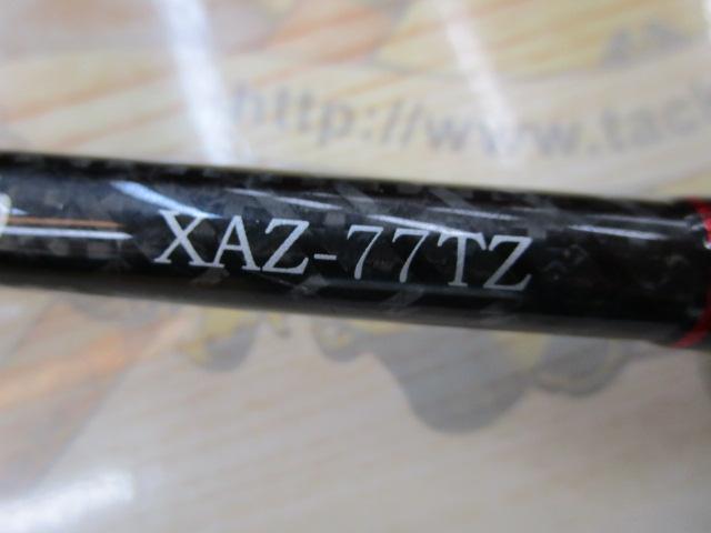 Xアルマトゥーラ斬 XAZ-77TZ Ogre Top