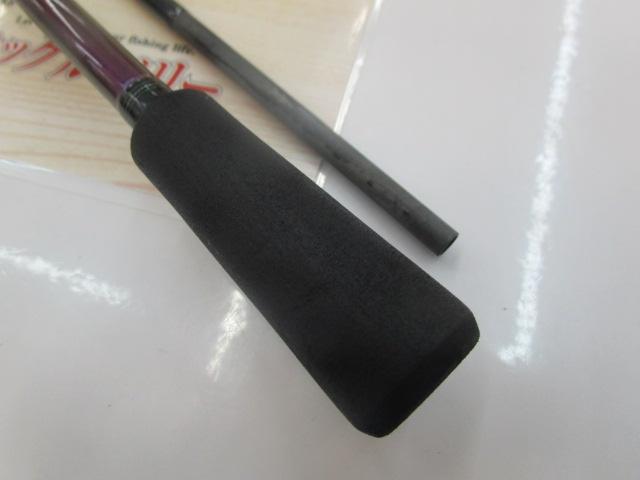 エメラルダスMX IL 86ML・N