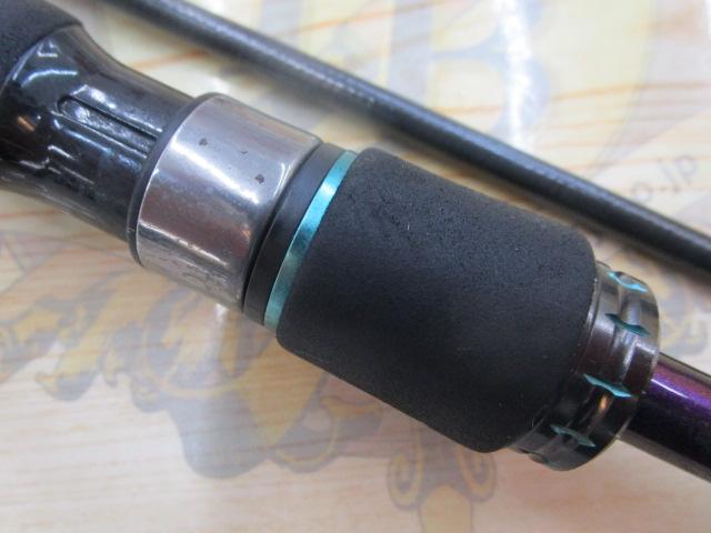 エメラルダスMX IL 86ML・N