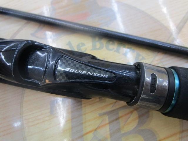 エメラルダスMX IL 86ML・N