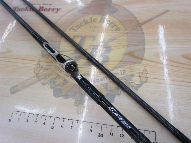 エメラルダスMX IL 86ML・N