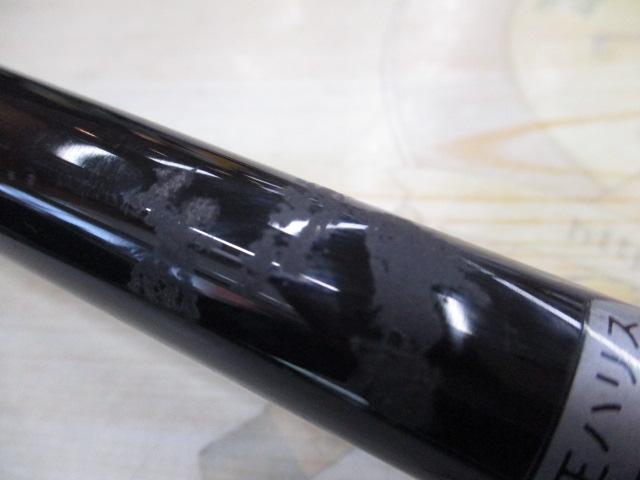 がま磯チヌスペシャル 53