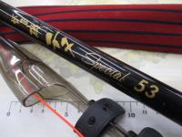 がま磯チヌスペシャル 53