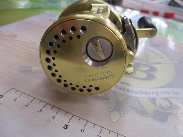 15カルカッタコンクエスト 201HG