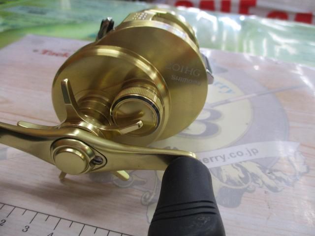 15カルカッタコンクエスト 201HG